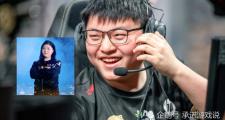 NG28-Doinb新星连败表现惊艳，TL未来可期！的简单介绍